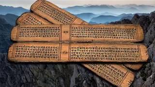 Sanskrit  Sacred Language of the Gods [upl. by Lathrope199]