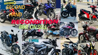 Second hand bike on sell 2023 full warranty in every bikes bikers zone jhapa birtamode [upl. by Gabler342]