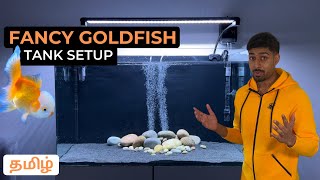 Fancy Goldfish Tank Setup  Filtration  Air Pump  Tamil Vlog [upl. by Leontine]