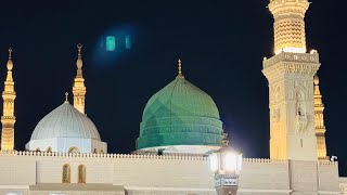 Live Azan Madina  Madina [upl. by Neicul987]