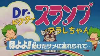 Dr Slump  Opening English Movie Version [upl. by Curren]