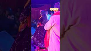 Golu Raja Mahi Manisha Hit dance bhojpuri trending reels 2024 [upl. by Gorski936]