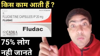 fludac 20 mg capsule use in hindi [upl. by Jarad]