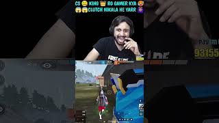 😱 CS KING 👑 RG GAMER 🥵 REACT😵‍💫 ON TIME MET🤯 😧KYA CLUTCH 😱 NIKALA HE YAR 🤕  rggamer freefire [upl. by Inacana]