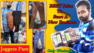 Jogger  Jeans  Low price  best quality [upl. by Dazraf]