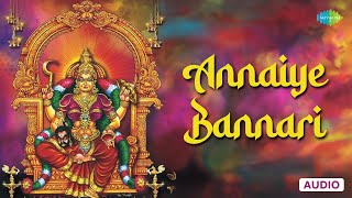 Annaiye Bannari  Amman songs  Pushpavanam Kuppusamy  Saregama Tamil Devotional [upl. by Nitnert]