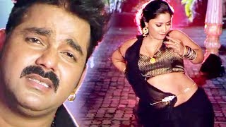 Pawan Singh का धूम मचाने वाला गाना 2019  Superhit Bhojpuri Dj Song 2019 [upl. by Rella310]