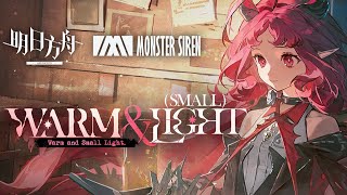 《 Arknights 》OST  Warm and Small Light  Nymph Theme [upl. by Inverson]