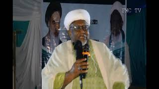 SHEIKH AHMAD LAZARE JAMHURIYAR NIGER  1 [upl. by Nwahsirhc]