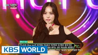 언니쓰 Unnies  Shut Up Music Bank HOT Stage  20160701 [upl. by Waldemar]