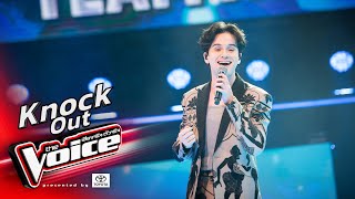 แพทริค  ลองฟังแล  Knock Out  The Voice Thailand 2024  17 Nov 2024 [upl. by Ailito]