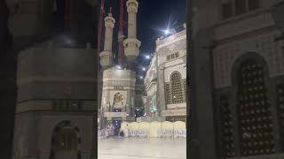 Inside the Holiest Place on EarthHaram🕋Makkah al Mukarrmah❤️ [upl. by Angid]