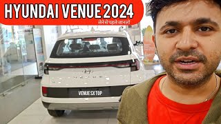 HYUNDAI VENUE 2024 बस ये ही चीज़े तोह इसे ख़ास बनाती है [upl. by Ahsita92]