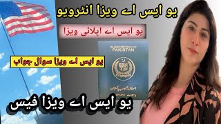 Usa Apply Visa Usa visa interview Usa visa Question and answer Usa visa fee [upl. by Yrrag10]