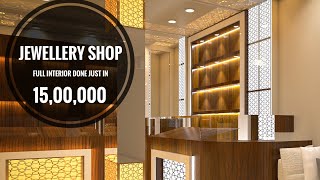 Jewellery Shop Interior  Interior Design Jewellery Shop [upl. by Shanie136]