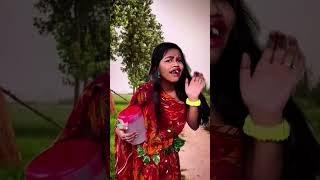 Khairun Lo funny bengali ytshorts reels subscribe newsonganddancegirl comedy dance [upl. by Pisarik]