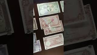 Antiq currency Pakistan [upl. by Selima298]