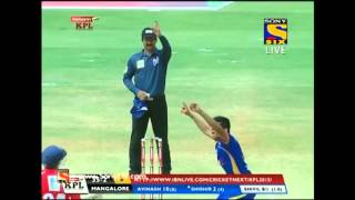 Shivil Kaushik Bowling Action [upl. by Ayek]