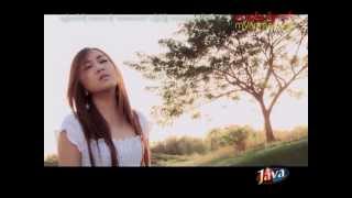 Wine Su Khine Thein  အခ်စ္ရိပ္ညေန Karaoke AchitYeitNyaNay [upl. by Hpesojnhoj]