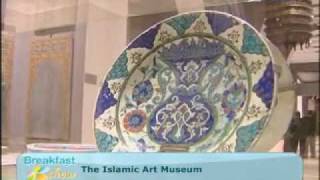 Museum of Islamic Art Cairo [upl. by Ted]