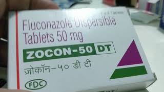 Complete medicine review in Hindi Zocon 50 DT tablet uses side effects precautions [upl. by Clevie791]