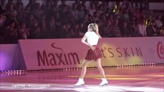 Elena RADIONOVA  Worth it 20160606 All That Skate [upl. by Esemaj]