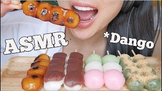 ASMR Japanese dessert 🍡DANGO🍡 Tokyo Edition SOFT CHEWY EATING SOUNDS NO TALKING  SASASMR [upl. by Greenquist]