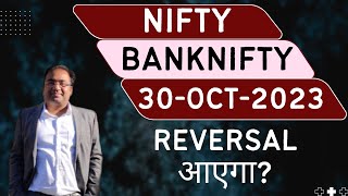 Nifty Prediction and Bank Nifty Analysis for Monday  30 October 2023  Bank Nifty Tomorrow [upl. by Picco]