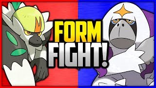 Passimian vs Oranguru  Pokémon Form Fight [upl. by Tumer843]