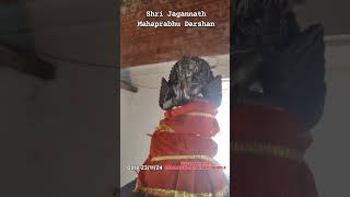 Shri Jagannath DarshanKhallikote Jagannath Temple Ganjam Odisha [upl. by Tabitha]