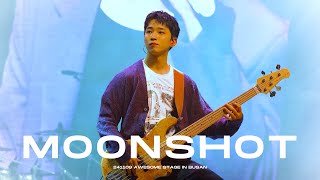 4K 241109 부산 어썸스테이지 MOONSHOTㅣ엔플라잉 서동성 직캠 DONGSUNG FOCUSㅣ부산 벡스코 오디토리움 [upl. by Sheffy378]