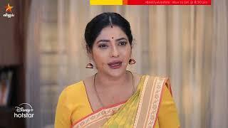 இப்ப தான் நீங்க Correct ah பேசுறீங்க ராதிகா 🔥  Baakiyalakshmi  Episode Preview  19th Nov 2024 [upl. by Meeks752]