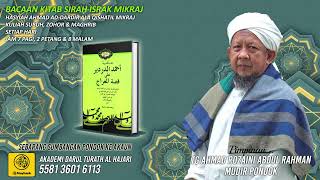 Siri 29  Penerimaan Umat Rasulullah ﷺ Akan Israk Mikraj Antara Abu Jahal amp Iman Saidina Abu Bakar [upl. by Aredna883]