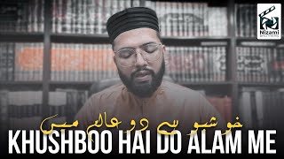 KHUSHBOO HAI DO ALAM ME  Nizami Brothers [upl. by Annor]