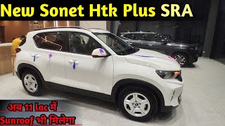 Kia New Sonet Htk Plus Sr 12 Petrol review  Pirce 🔥 all details [upl. by Emmalynn508]