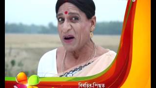 Oi Khapla  14th Jan  Full Episode  No 455 [upl. by Wendall149]