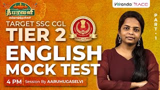 TARGET SSC CGL TIER 2  ENGLISH MOCK TEST  1  AARUMUGASELVI [upl. by Akem]