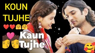 KAUN TUJHE Lyrical  MS DHONI THE UNTOLD STORY  Amaal Mallik Palak  Sushant Singh Disha Patani [upl. by Tebor]