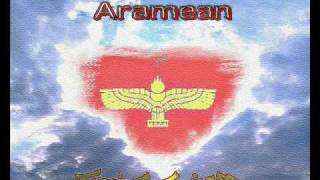 Aramean song  Habibto du Lebaydi [upl. by Faun]