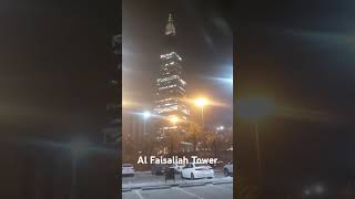 riyadh Al Faisaliah Tower saudi Tallest building [upl. by Ninette]