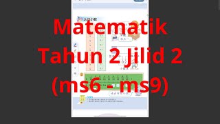 Bedah buku teks SJKC Matematik Tahun 2 Jilid 2 Pecahan dan perpuluhan ms6  ms9 [upl. by Minnaminnie]