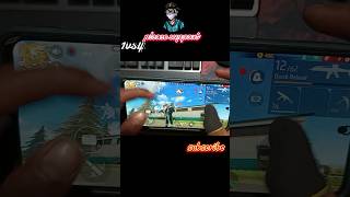 3 finger handcam gameplay solo vs squadpoco x3 pro 60fps 120hz 360hz game turboSD860 Prosecser 4kr [upl. by Garbe]