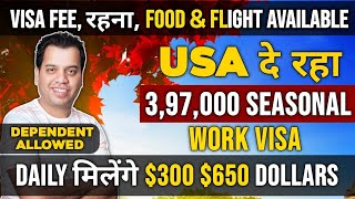 3 Years USA WORK VISA  USA WORK VISA  H2A USA VISA [upl. by Neicul]