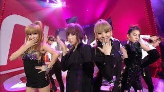 【TVPP】2NE1  I Am The Best 투애니원  내가 제일 잘나가  Comeback Stage Show Music core Live [upl. by Blackman]