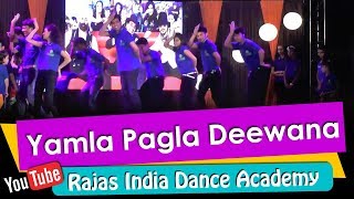 Yamla Pagla Deewana Bollywood Dance Steps  Dharmendra Sunny Deol Bobby Deol [upl. by Airdnat932]