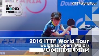 2016 Bulgaria Open Highlights Misaki Morizono vs Yuka Ishigaki Final [upl. by Amikat]