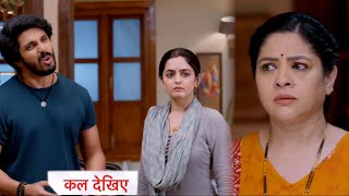 Udne Ki Aasha Today Episode NEW PROMO  12 August 2024 [upl. by Raleigh260]