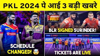 PKL Big News  Schedule Change  Big Player Signed by Bengaluru Bulls  Tickets Update [upl. by Kee]