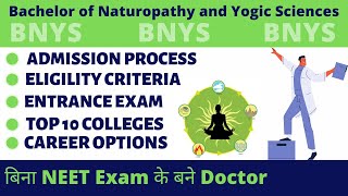 BNYS Course  BNYS Course Details BNYS Syllabus  BNYS Admission 2021 Best BNYS Colleges in India [upl. by Ytirev]