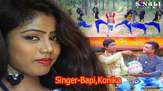 Thonter Fake Muchki Hasi Taমাইরি দাদা নুনুর মোশি টা BapiKonikaNew Purulia Bangla Video 2018 [upl. by Pomona]